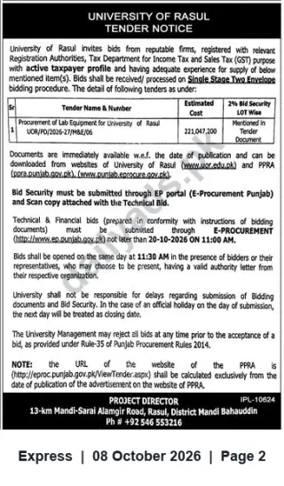 Newspaper clipping: University of Rasul Tender for Procurement of Lab Equipment — Tender No. UOR/P/DO/2026-27/M&E/06, Express, 08 Oct 2026