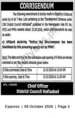 Newspaper clipping: Corrigendum: E‑Bid Schedule & Eligibility Amendment — Development Schemes, District Council Hafizabad, Express, 08 Oct 2026