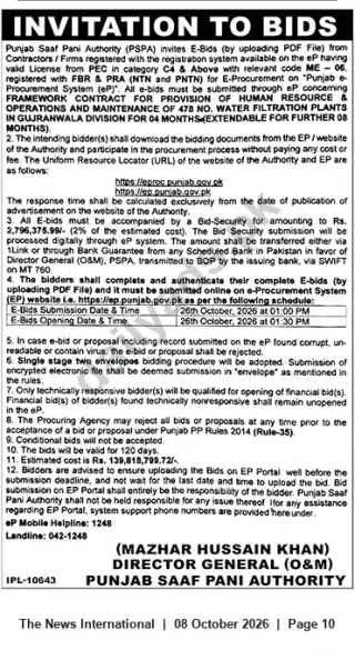 Newspaper clipping: Punjab Saaf Pani Authority E-Bids for O&M of 478 Water Filtration Plants in Gujranwala Division, The News International, 08 Oct 2026