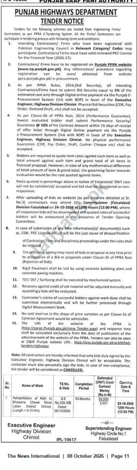 Newspaper clipping: Punjab Highways Department Tender: Rehabilitation of Kalri to Bhowana Chowk, Lalian (Chiniot) — 0.75 km, The News International, 08 Oct 2026