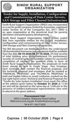 Newspaper clipping: SRSO Tender: Data Center Servers, SAN Storage & Fibre Channel Infrastructure – Bid by 2026-10-21, Express, 08 Oct 2026