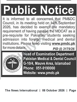 Newspaper clipping: PM&DC exempts MDCAT requirement for Pakistani students applying to foreign medical and dental institutions, The News International, 08 Oct 2026