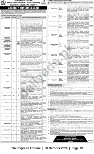 Newspaper clipping: Daanish Schools Authority — Multiple Vacancies for Project Implementation Unit & Secretariat, The Express Tribune, 08 Oct 2026