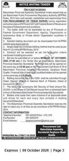 Newspaper clipping: Tender: Supply of Tissue Papers — Balochistan Provincial Assembly (Deadline 2026-10-26), Express, 08 Oct 2026