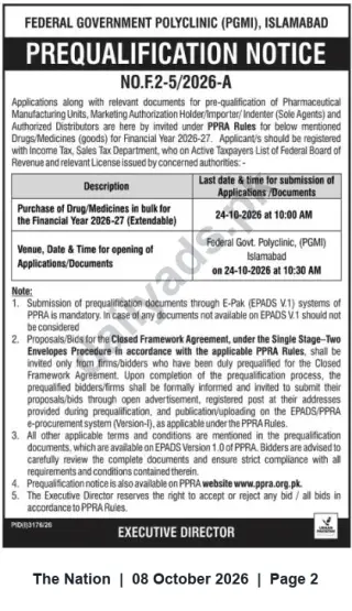 Newspaper clipping: PGMI Islamabad Prequalification Notice for Bulk Purchase of Drugs & Medicines for FY 2026-27, The Nation, 08 Oct 2026