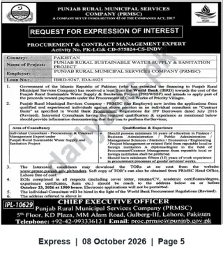 Newspaper clipping: Request for Expression of Interest: Procurement & Contract Management Expert for Punjab Rural Sustainable Water Supply & Sanitation Project, Express, 08 Oct 2026