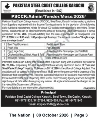 Newspaper clipping: Pakistan Steel Cadet College Karachi Tender for Mess Supplies 2026, The Nation, 08 Oct 2026