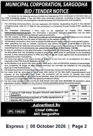 Newspaper clipping: Municipal Corporation Sargodha E-Tender Notice for Framework Contracts FY 2026-27, Express, 08 Oct 2026