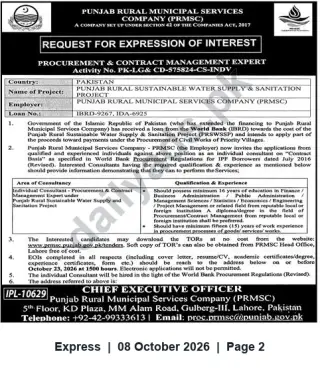 Newspaper clipping: EOI: Procurement & Contract Management Consultant for Punjab Rural Sustainable Water Supply & Sanitation Project, Express, 08 Oct 2026