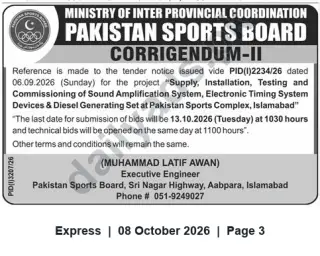 Newspaper clipping: Corrigendum II — Tender: Supply, Installation & Commissioning of Sound, Timing Systems and Diesel Generating Set at Pakistan Sports Complex, Islamabad, Express, 08 Oct 2026