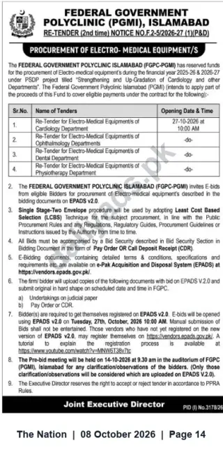 Newspaper clipping: FGPC‑PGMI Islamabad Re-Tender for Electro‑Medical Equipment (Cardiology, Ophthalmology, Dental, Physiotherapy), The Nation, 08 Oct 2026