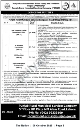Newspaper clipping: PRMSC Recruitment: COO, Sr. Manager Procurement, GIS Specialist & Assistant Manager (Lahore), The Nation, 08 Oct 2026