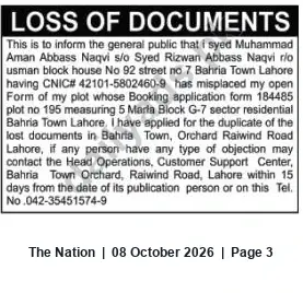 Newspaper clipping: Lost Plot Booking Application — Plot No. 195, Bahria Town Lahore, The Nation, 08 Oct 2026