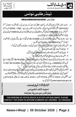 Newspaper clipping: State Life Tender: EPADS v2.0 Procurement — Bid Deadline 2026-10-26, Nawa-i-Waqt, 08 Oct 2026