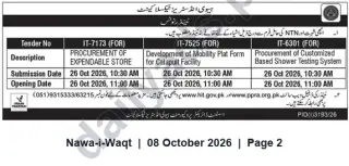 Newspaper clipping: Tender Notice: IT-7173 / IT-7525 / IT-6301 — Submission 26 Oct 2026, Nawa-i-Waqt, 08 Oct 2026