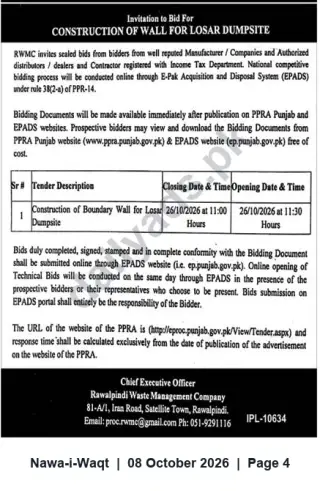 Newspaper clipping: Tender: Construction of Boundary Wall for Losar Dumpsite — Rawalpindi Waste Management Company, Nawa-i-Waqt, 08 Oct 2026