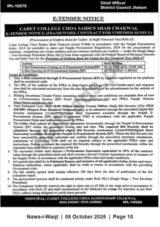 Newspaper clipping: Cadet College Choa Saiden Shah Chakwal E‑Tender for Uniforms (Financial Year 2026‑27) — Closes 2026-10-24, Nawa-i-Waqt, 08 Oct 2026