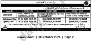 Newspaper clipping: Tender Notice — Heavy Industries Taxila (HIT): Procurement & Development Tenders (Submission 2026-10-26), Nawa-i-Waqt, 08 Oct 2026
