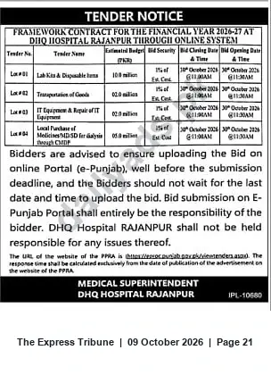 Newspaper clipping: DHQ Hospital Rajanpur — Framework Contract Tender 2026-27 (e-Punjab), The Express Tribune, 09 Oct 2026