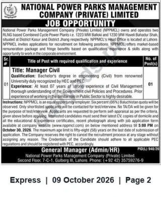 Newspaper clipping: NPPMCL Hiring Manager Civil in Lahore — Apply by 2026-10-30, Express, 09 Oct 2026