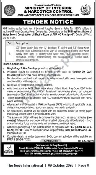 Newspaper clipping: ANF Tender: Drilling 600' Water Bore and Construction of Electric Room at ANF HQ Rawalpindi, The News International, 09 Oct 2026