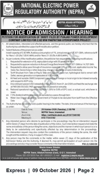 Newspaper clipping: NEPRA Hearing Notice: Tariff Modification Petition — 2.6 MW Pakpattan Hydropower Project, Express, 09 Oct 2026