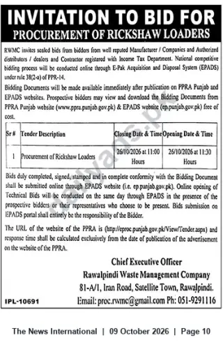 Newspaper clipping: Tender: Procurement of Rickshaw Loaders — Rawalpindi Waste Management Company, The News International, 09 Oct 2026