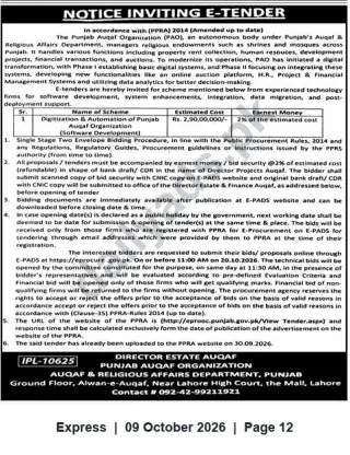 Newspaper clipping: E-Tender: Digitization & Automation Software Development for Punjab Auqaf Organization, Express, 09 Oct 2026