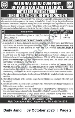 Newspaper clipping: NGCP Tender SM-CIVIL-FO-HYD-01-2026-27 – Rehabilitation of Parking Shed at 220kV NGC Jhamphir-II, Jang, 09 Oct 2026