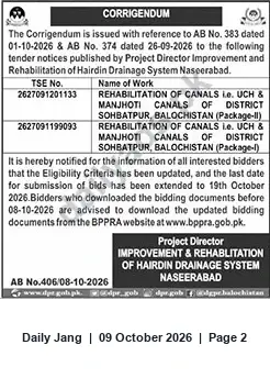 Newspaper clipping: Corrigendum: Rehabilitation of Uch & Manjhoti Canals (Sohbatpur) — Bids Extended to 19 Oct 2026, Jang, 09 Oct 2026