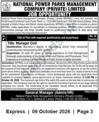 Newspaper clipping: Manager Civil — NPPMCL Recruitment (Lahore), Express, 09 Oct 2026