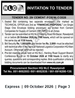 Newspaper clipping: NLC Tender 29/CEMENT/FOR/NLC/2026 — Supply of OPC/SRC Cement, Express, 09 Oct 2026