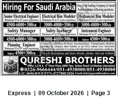 Newspaper clipping: Hiring for Saudi Arabia — Multiple Engineering & Safety Positions (Qureshi Brothers), Express, 09 Oct 2026