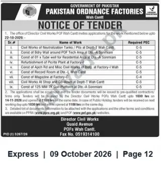 Newspaper clipping: POF Wah Cantt Tender Notice — Multiple Civil Works (Bid Closing 2026-11-14), Express, 09 Oct 2026