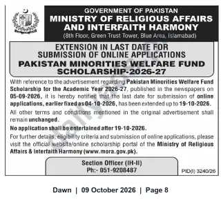 Newspaper clipping: Pakistan Minorities Welfare Fund Scholarship 2026-27 — Application Deadline Extended to 19 October 2026, Dawn, 09 Oct 2026