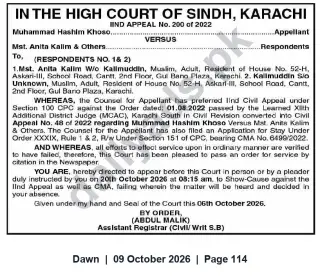 Newspaper clipping: High Court of Sindh, Karachi — Appearance Notice in IIInd Appeal No. 200 of 2022, Dawn, 09 Oct 2026
