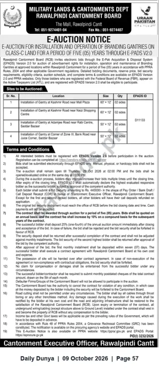 Newspaper clipping: E-Auction: Installation & Operation of Advertising Gantries — Rawalpindi Cantonment (5‑Year), Dunya, 09 Oct 2026