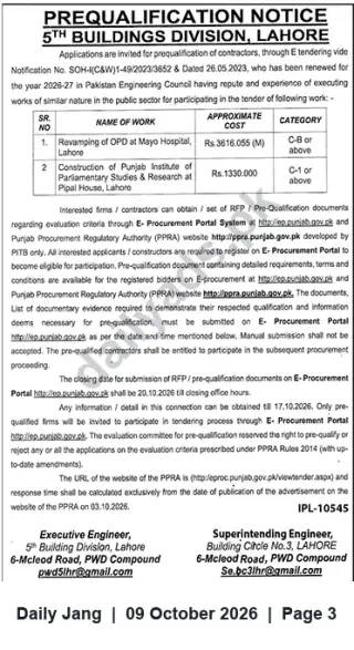 Newspaper clipping: Prequalification Notice — 5th Buildings Division Lahore for Revamping and Construction Works, Jang, 09 Oct 2026