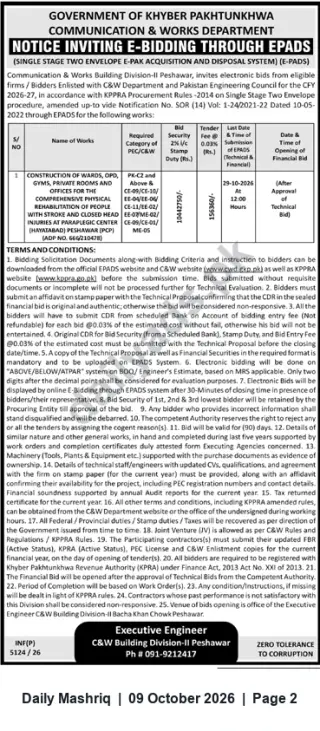 Newspaper clipping: EPADS Tender: Construction of Wards, OPD, Gyms & Offices — Paraplegic Center Hayatabad, Peshawar, Daily Mashriq, 09 Oct 2026
