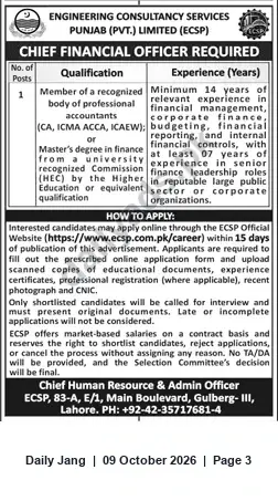 Newspaper clipping: Chief Financial Officer (CFO) — ECSP (Lahore), Jang, 09 Oct 2026