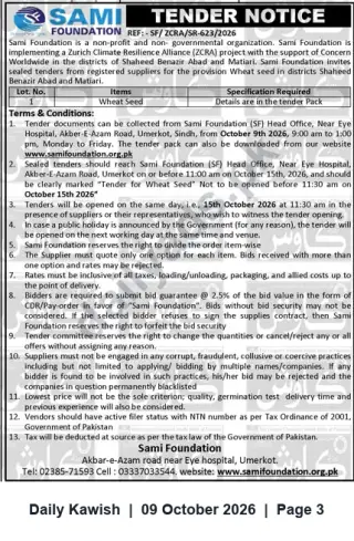 Newspaper clipping: Tender for Supply of Wheat Seed — Sami Foundation (ZCRA Project), Daily Kawish, 09 Oct 2026