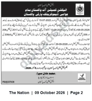 Newspaper clipping: Election Commission Notice: Proceedings under Section 208 against Awami Democratic Party Pakistan, The Nation, 09 Oct 2026
