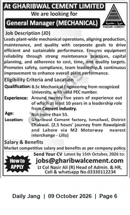 Newspaper clipping: General Manager (Mechanical) — Gharibwal Cement (Padar Cement Plant), Jang, 09 Oct 2026