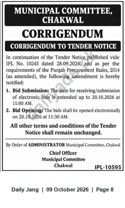 Newspaper clipping: Municipal Committee Chakwal Corrigendum — Tender Submission Extended to 20 Oct 2026, Jang, 09 Oct 2026