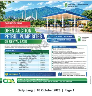 Newspaper clipping: CDA Open Auction: 7 Petrol Pump Sites on 20-Year Rental Basis — Islamabad (13 Oct 2026), Jang, 09 Oct 2026