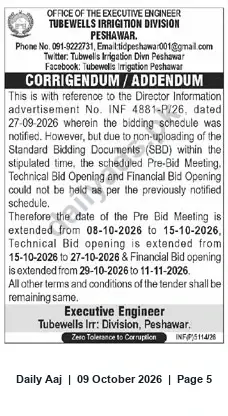 Newspaper clipping: Corrigendum: Tubewells Irrigation Division Peshawar — Tender Dates Extended (INF 4881-P/26), Daily Aaj, 09 Oct 2026