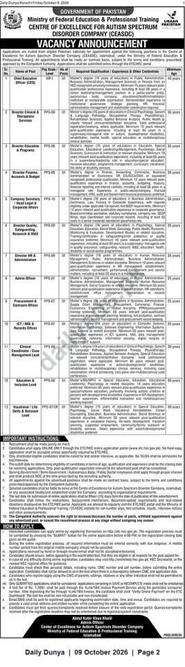 Newspaper clipping: CEASDC Islamabad Recruitment — Senior Management and Professional Vacancies (Multiple Posts), Dunya, 09 Oct 2026
