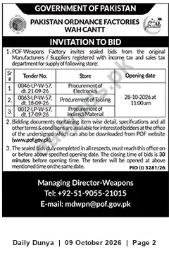 Newspaper clipping: POF Wah Cantt Invitation to Bid — Electronics, Tooling, Indirect Material (2026), Dunya, 09 Oct 2026