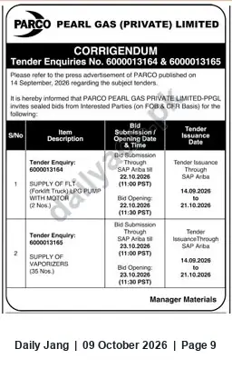 Newspaper clipping: PARCO Pearl Gas Corrigendum — Tenders 6000013164 & 6000013165 for LPG Pump (FLT) and Vaporizers, Jang, 09 Oct 2026