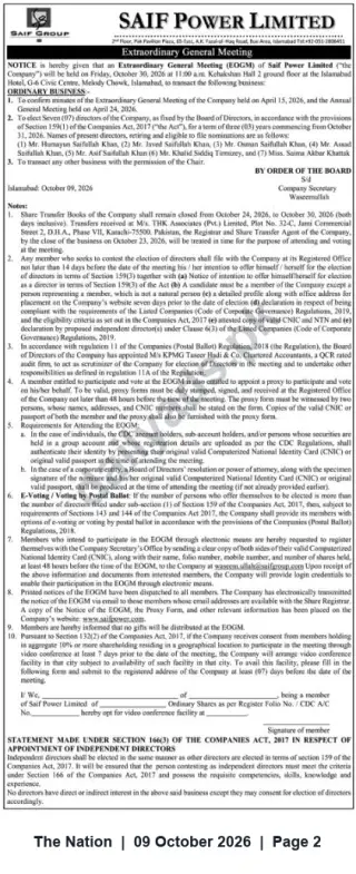 Newspaper clipping: Saif Power Limited Extraordinary General Meeting — October 30, 2026, The Nation, 09 Oct 2026